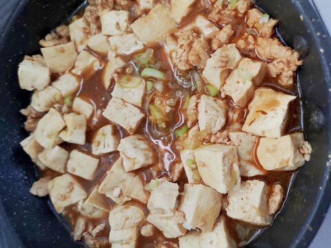 鶏ひき肉で作る麻婆豆腐